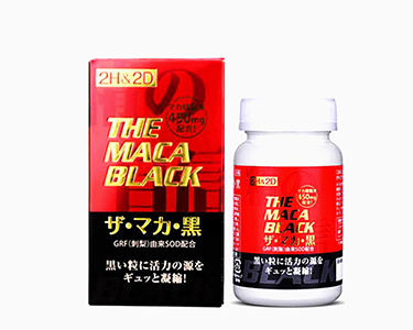 日本丸榮2H2D進口黑瑪咖男用馬咖maca幹片保健品120片/瓶（下單備註“粉絲”，限時加送2H2D延時液一支） 固精培