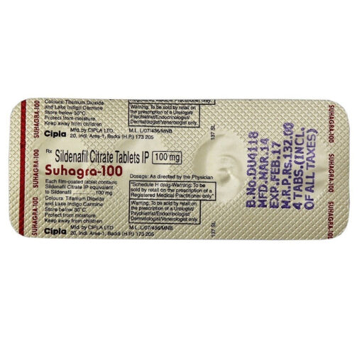 威而鋼 Suhagra 100 mg/4粒 印度學名藥版