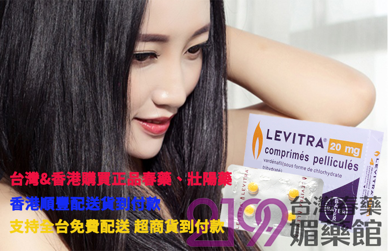 【持久之戰】告別三分鐘！藥師詳解持久液延時原理：2H2D與綠騎士的實戰評測